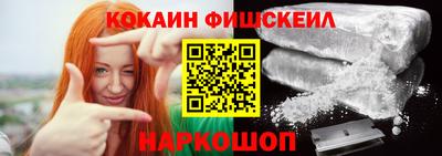 прущая мука Новозыбков