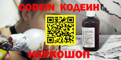 MDMA Premium VHQ Новодвинск