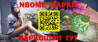 MDMA Premium VHQ Новодвинск