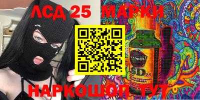 мяу мяу мука Новокубанск
