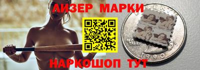 MDMA Premium VHQ Новодвинск