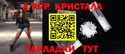 MDMA Premium VHQ Новодвинск