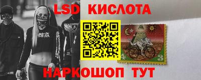 прущая мука Новозыбков