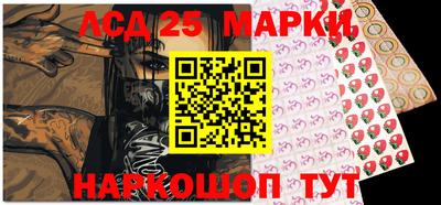 мяу мяу мука Новокубанск