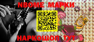 MDMA Premium VHQ Новодвинск