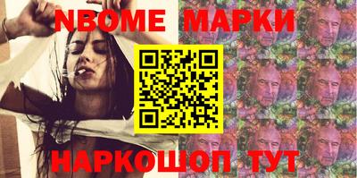 MDMA Premium VHQ Новодвинск