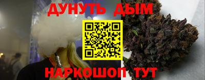 MDMA Premium VHQ Новодвинск