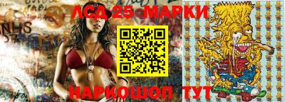 прущая мука Новозыбков