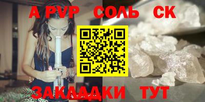 MDMA Premium VHQ Новодвинск