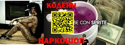 MDMA Premium VHQ Новодвинск