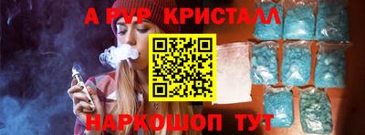 MDMA Premium VHQ Новодвинск