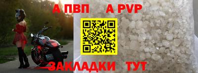 мяу мяу мука Новокубанск