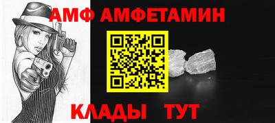 мяу мяу мука Новокубанск