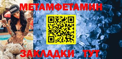 MDMA Premium VHQ Новодвинск