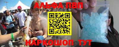 MDMA Premium VHQ Новодвинск