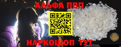 MDMA Premium VHQ Новодвинск