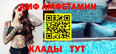 MDMA Premium VHQ Новодвинск