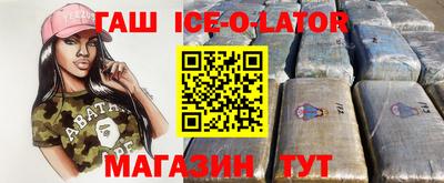 MDMA Premium VHQ Новодвинск