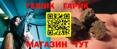 MDMA Premium VHQ Новодвинск