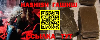 мяу мяу мука Новокубанск