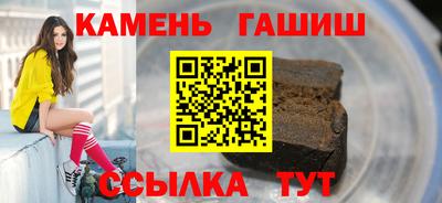 мяу мяу мука Новокубанск