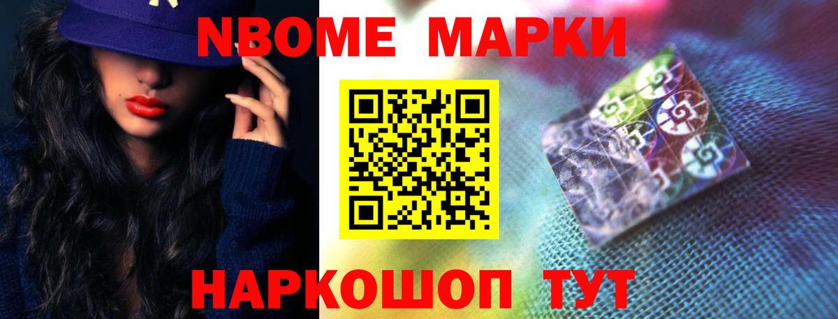 Ульяновск  LSD-25 экстази кислота  Лсд 25 экстази ecstasy  LSD-25 экстази  Вход с VPN 